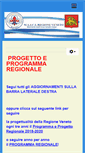 Mobile Screenshot of masciveneto.org
